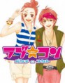 /album/lovely-complex/lovely-complex-1-jpg/